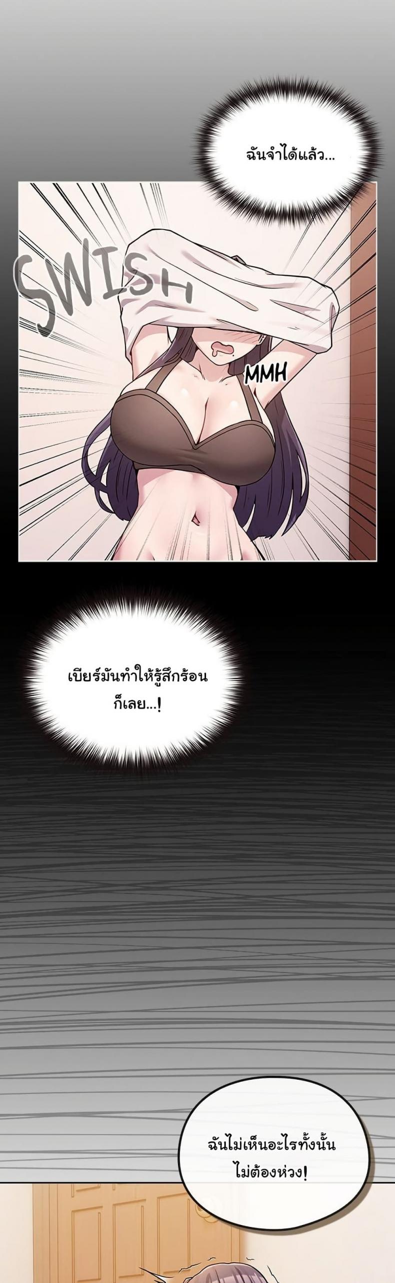 page-46