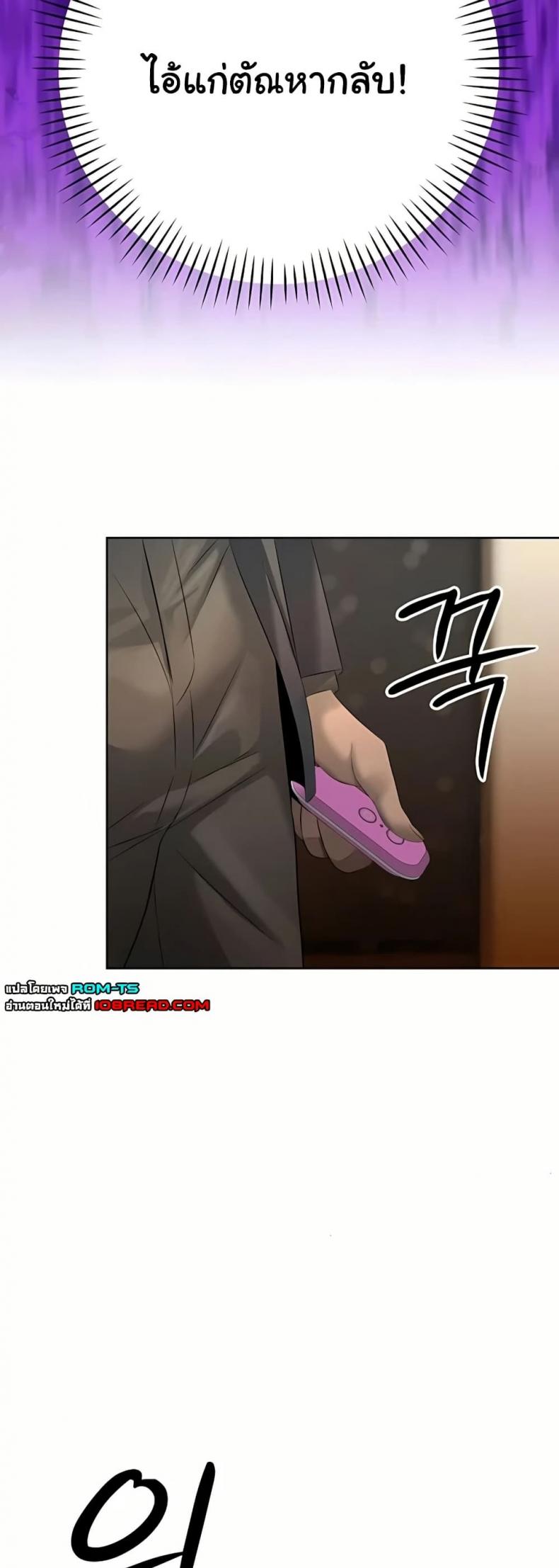page-41