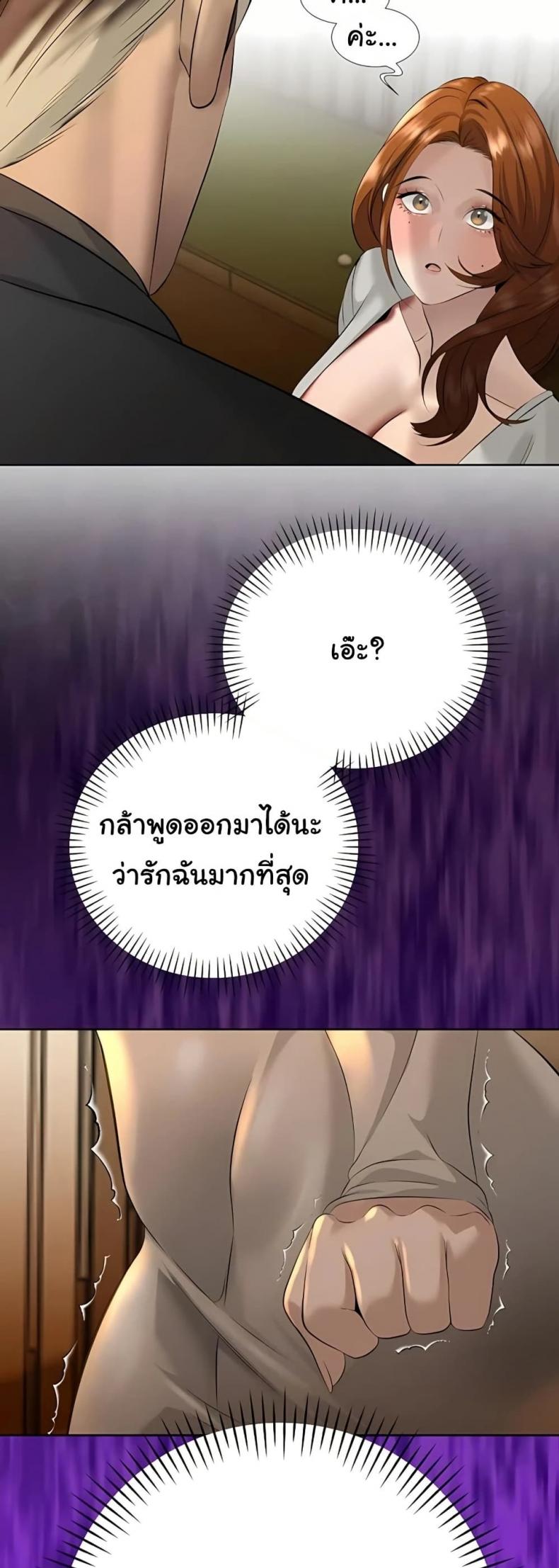 page-40