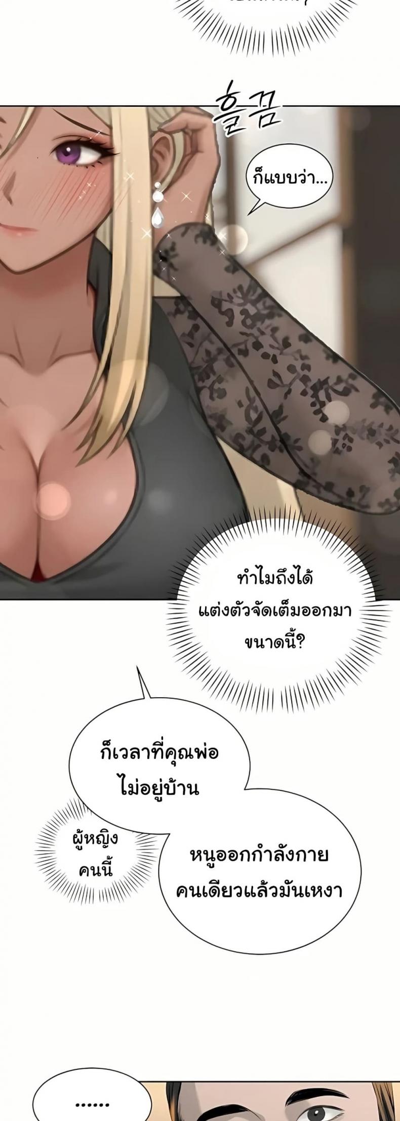 page-22