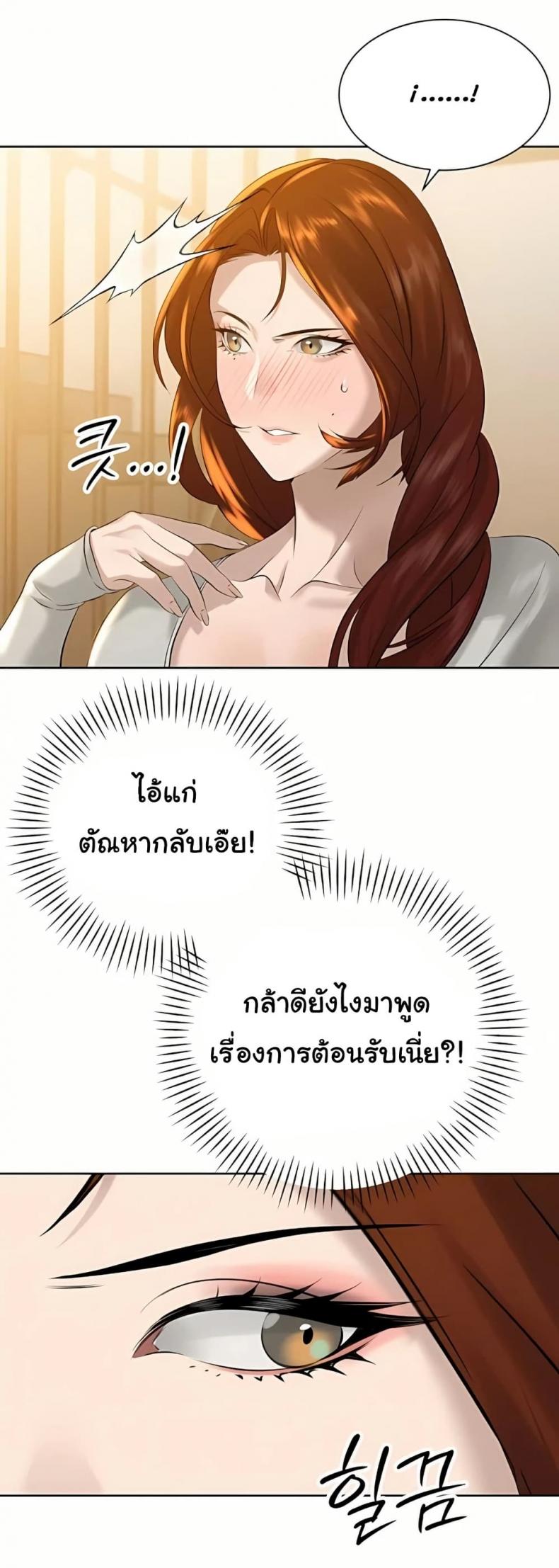 page-31