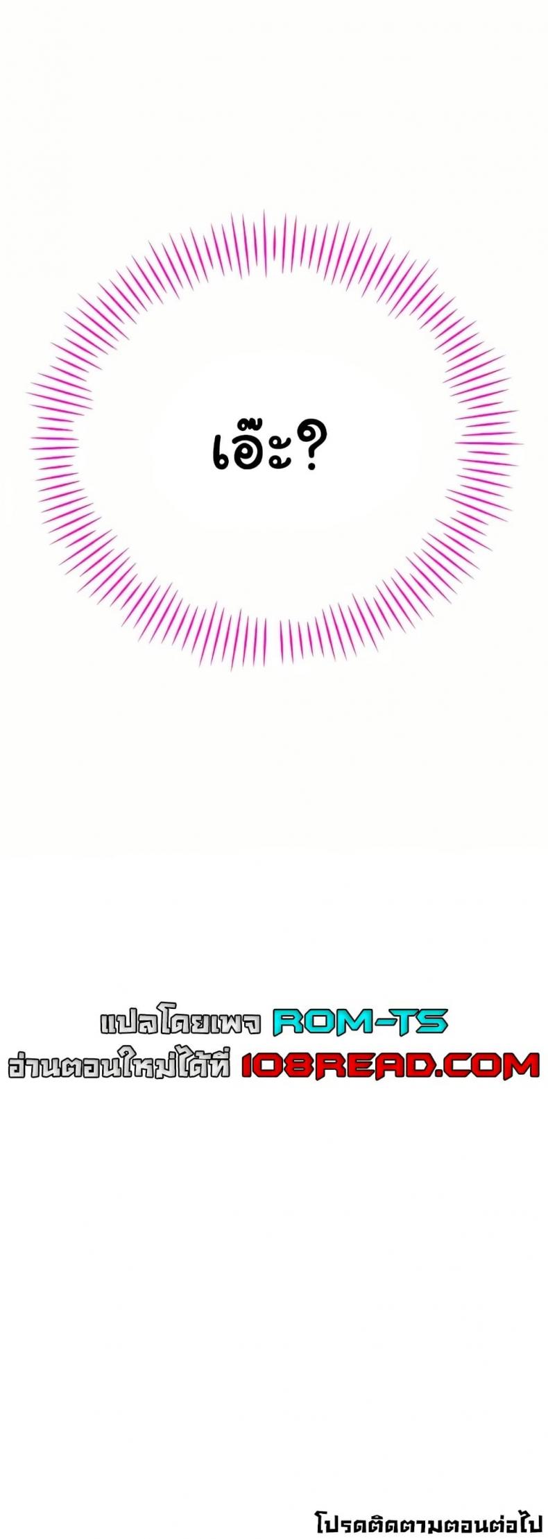 page-50