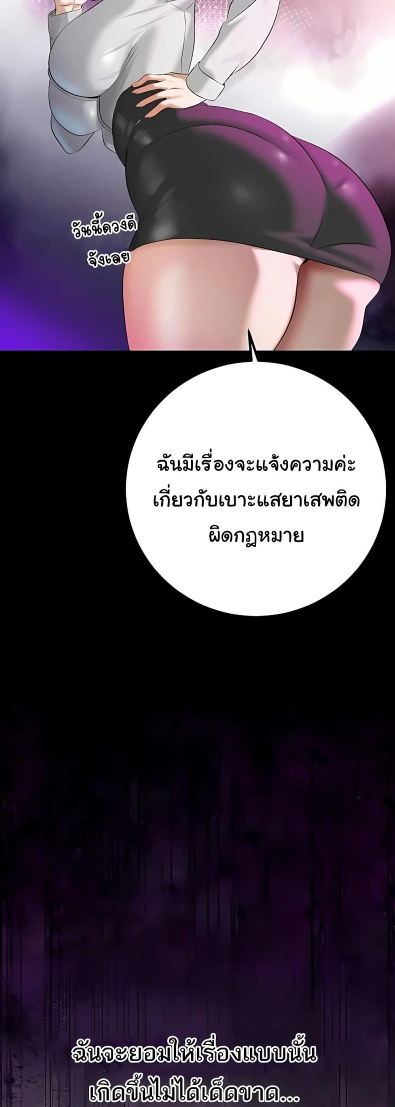 page-35
