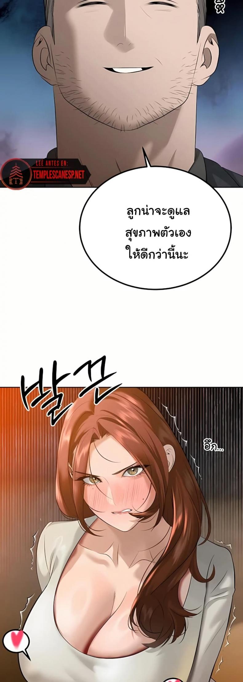 page-46
