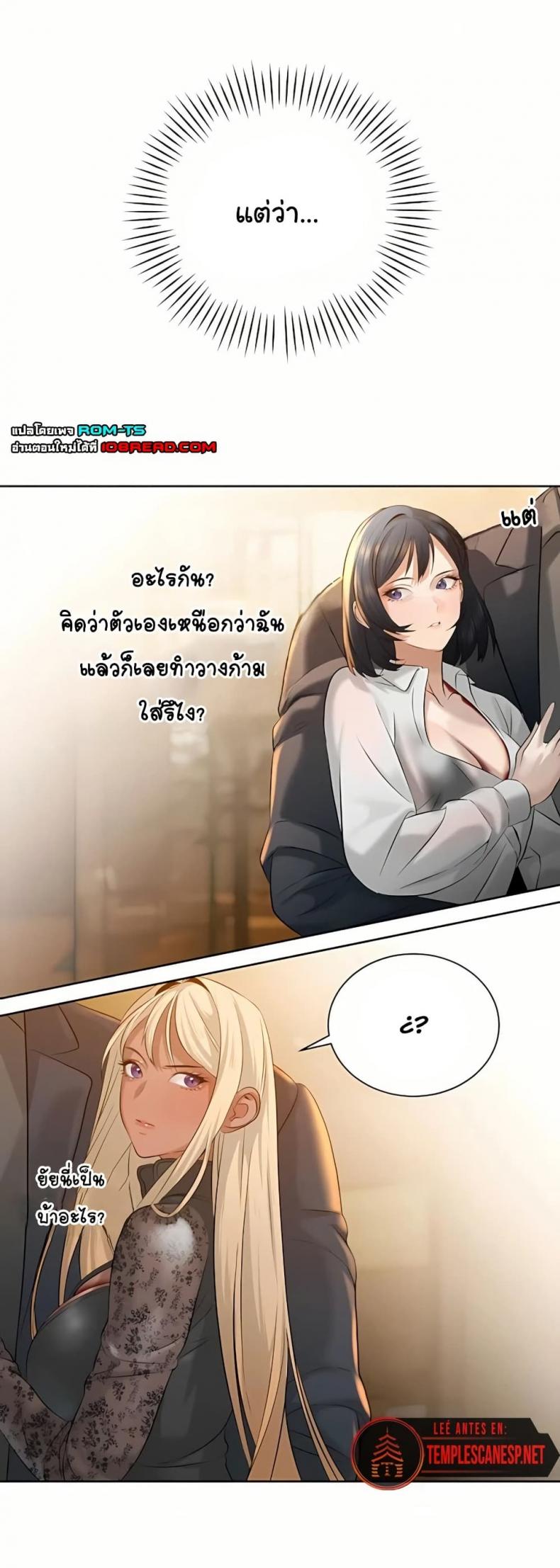 page-32