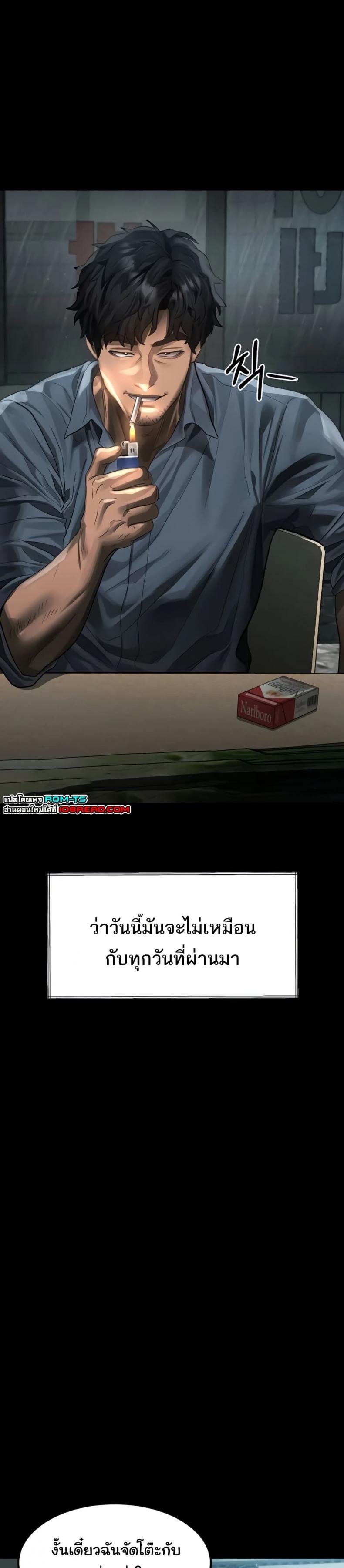 page-36