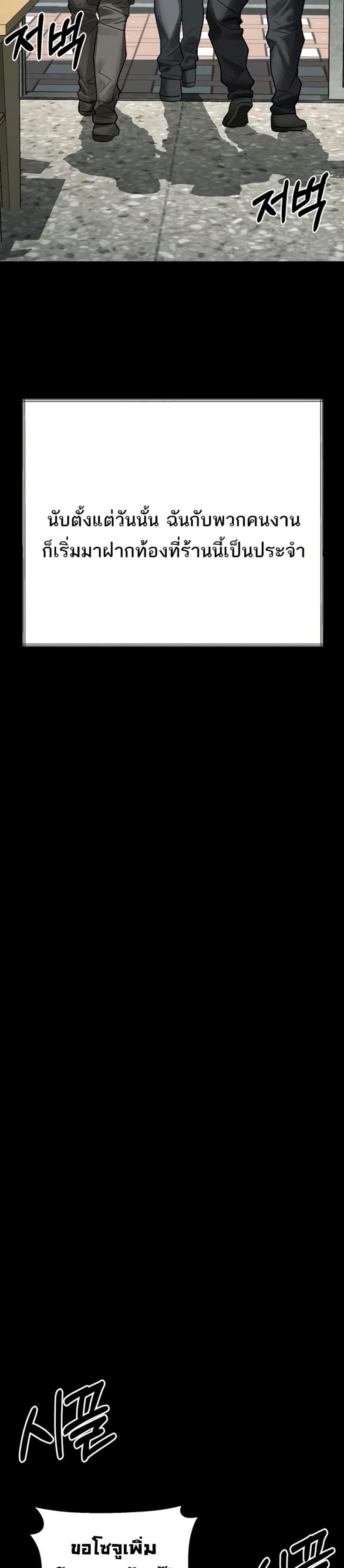 page-21