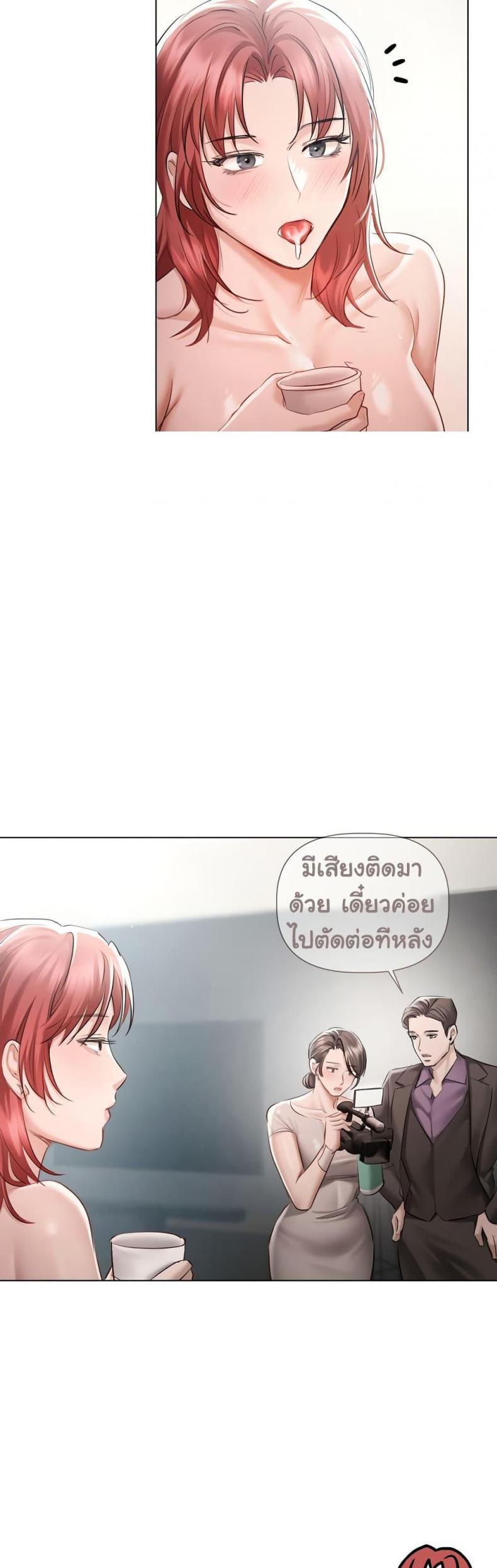 page-42