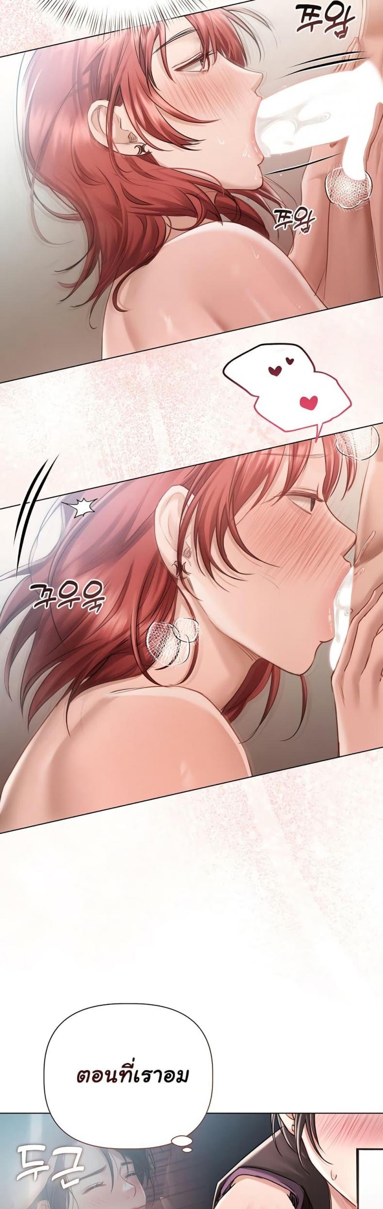 page-31