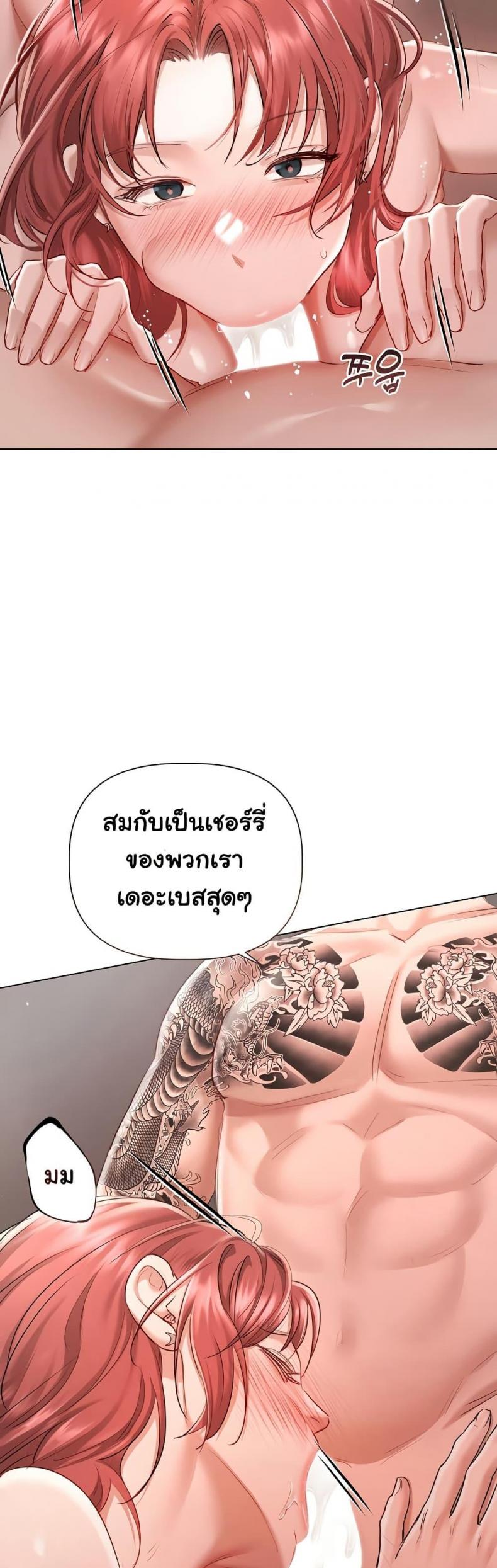 page-27