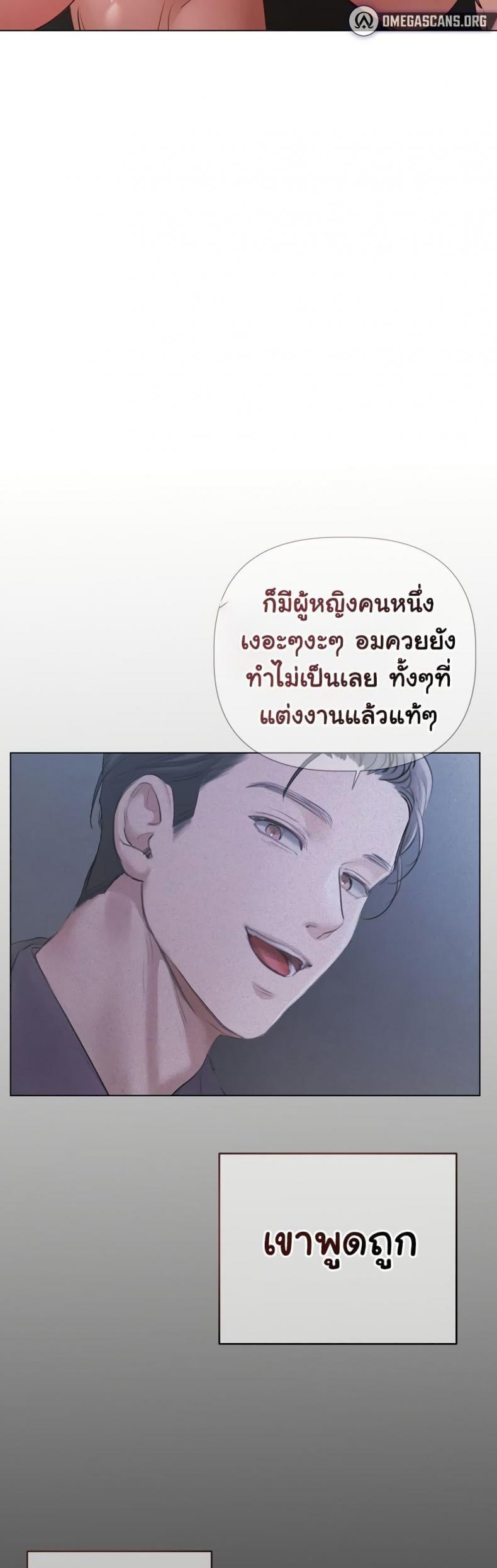 page-29