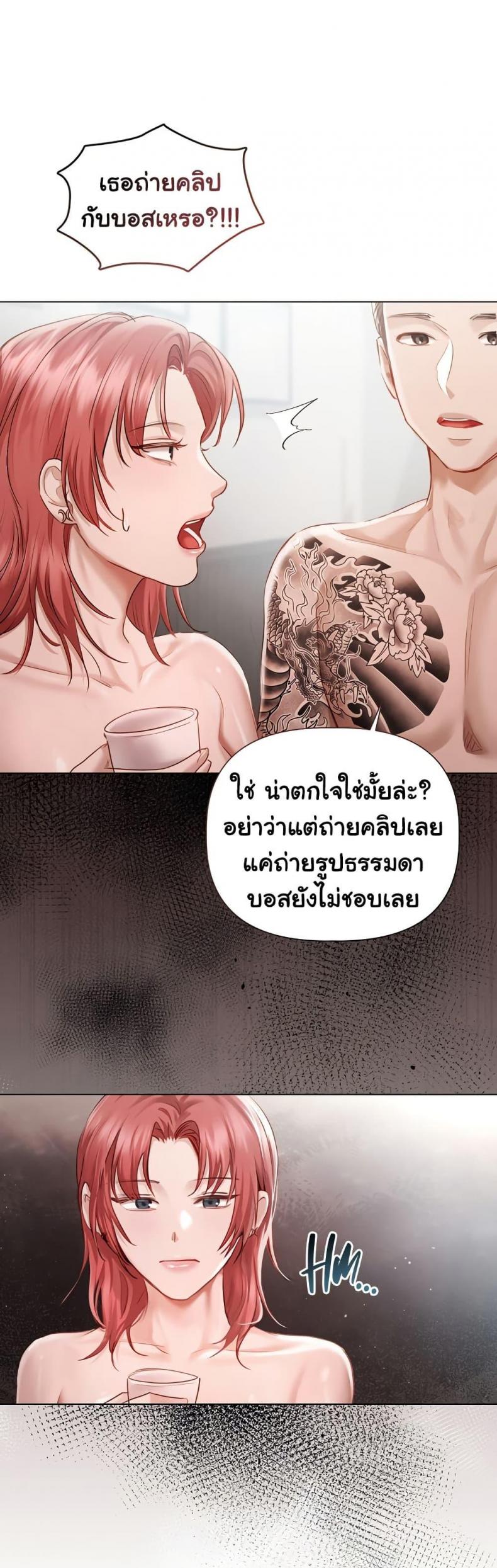 page-45