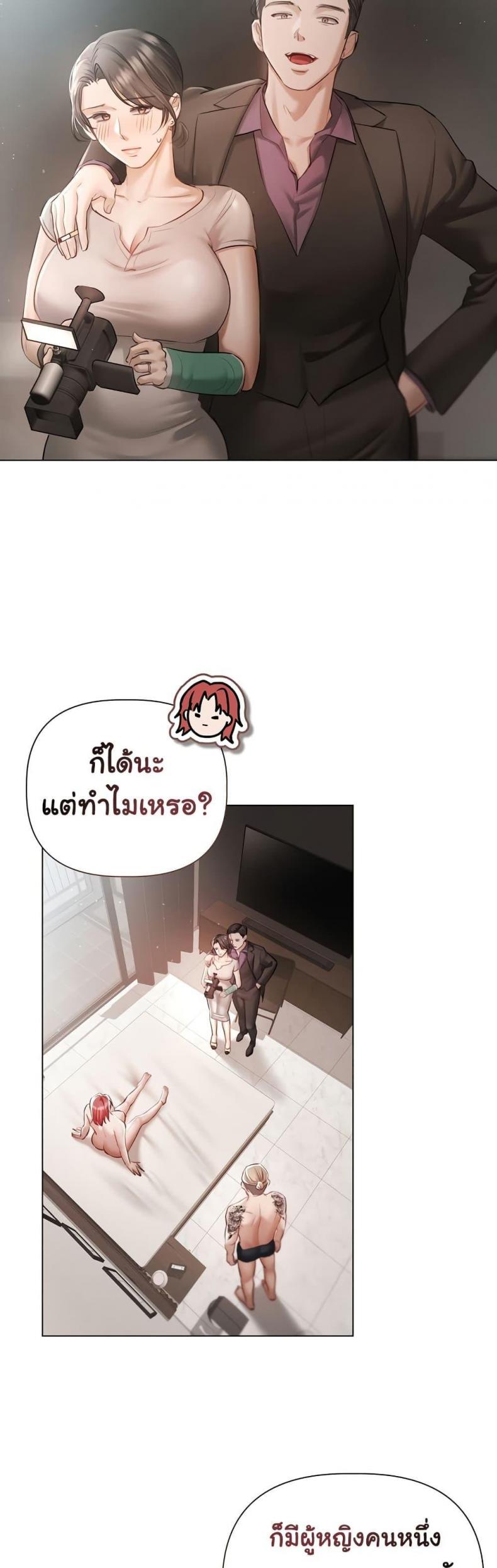 page-22