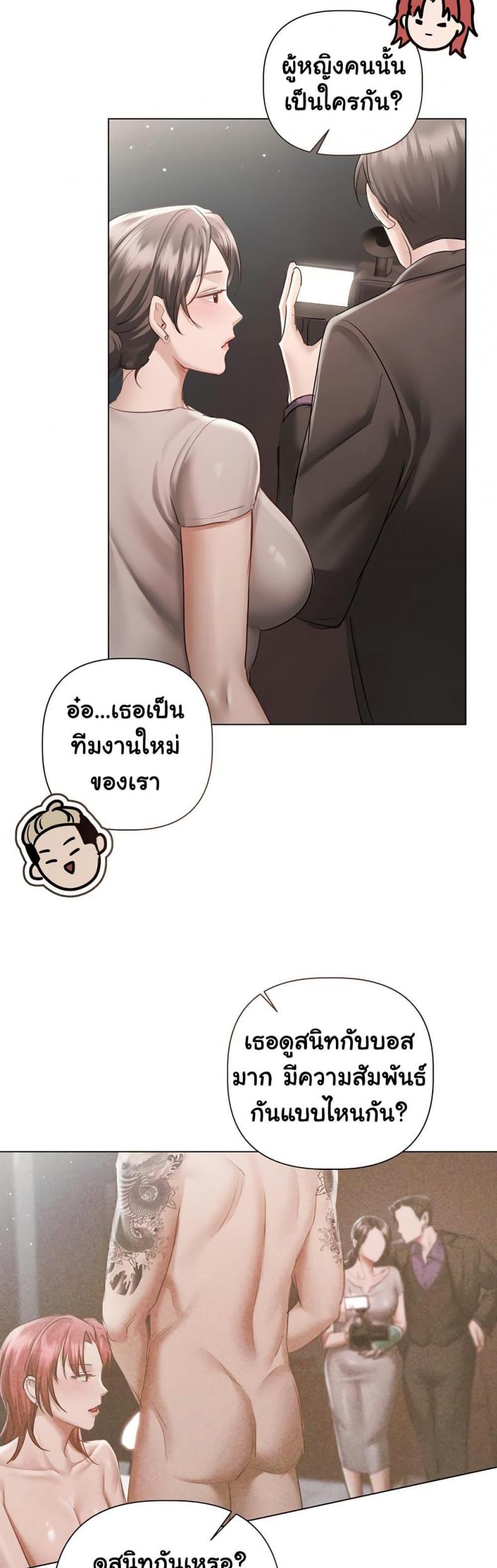 page-43