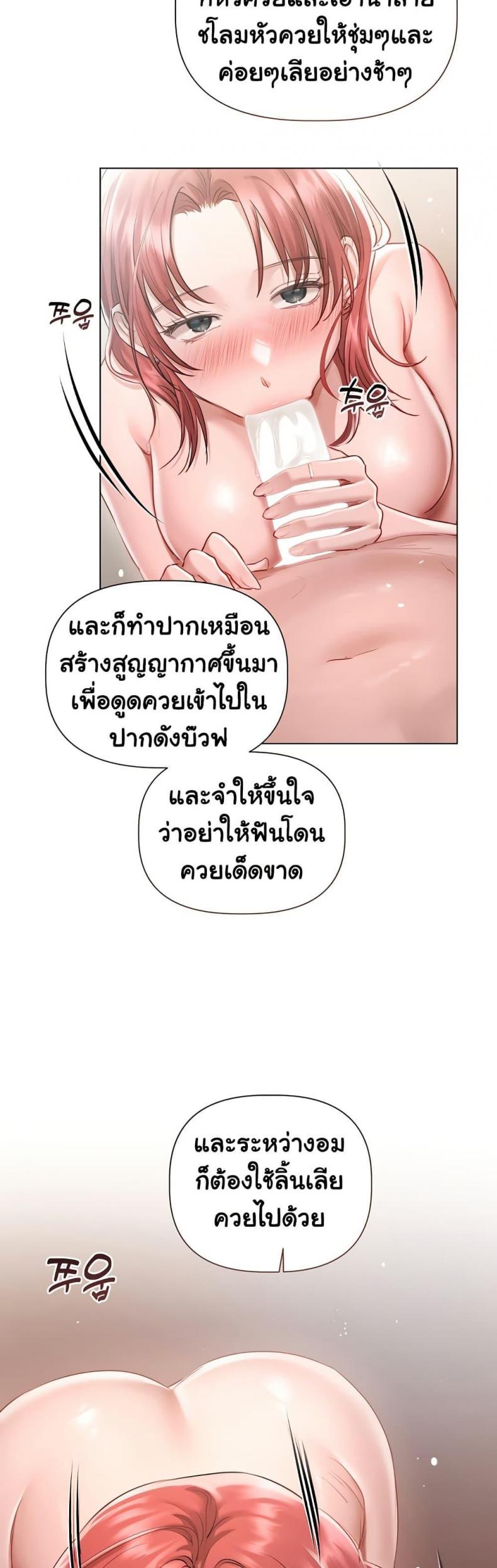 page-26