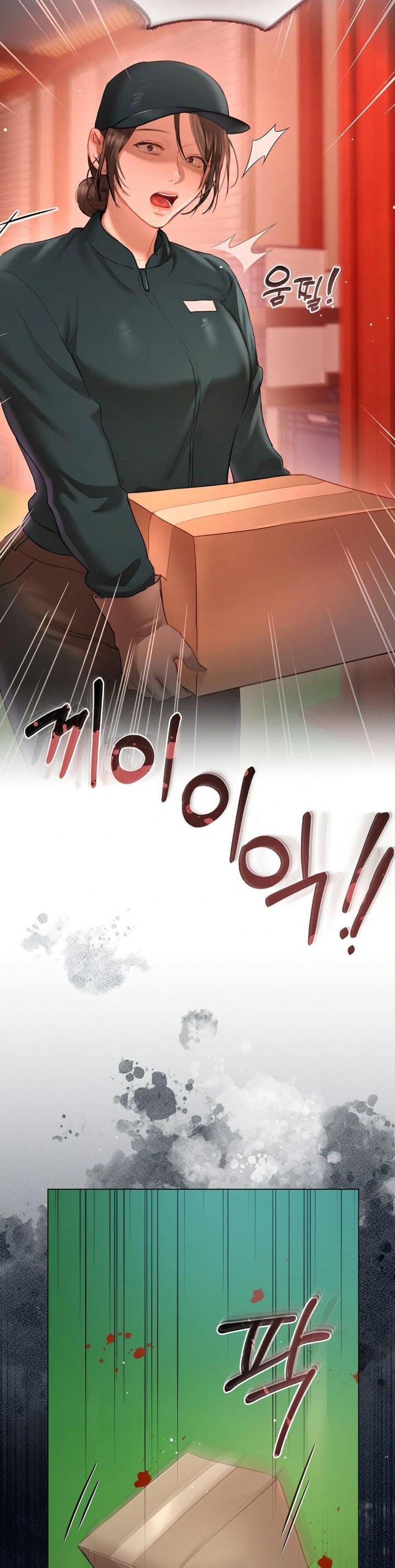 page-21