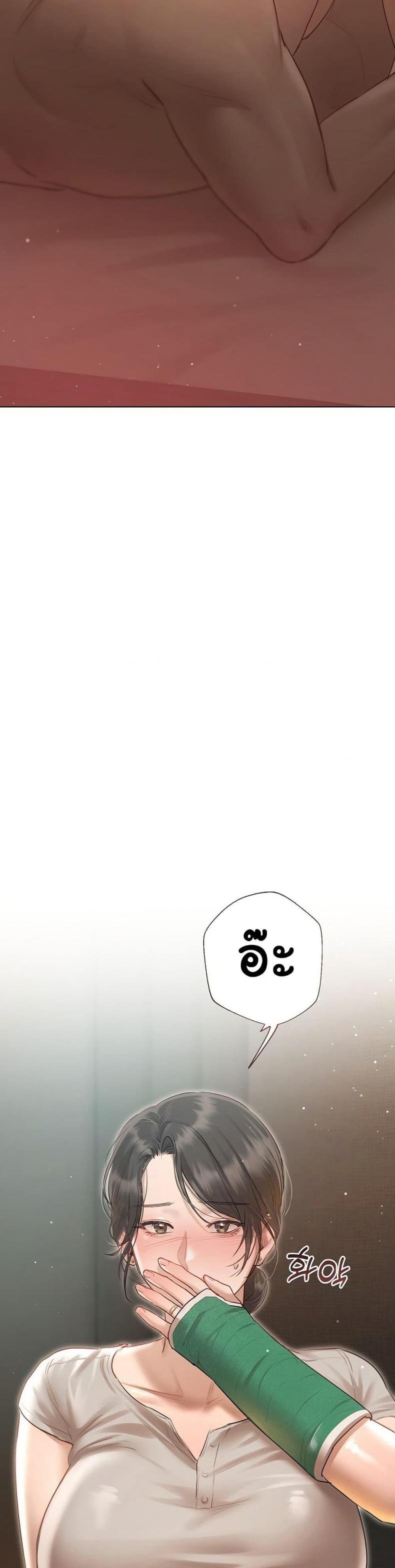 page-38