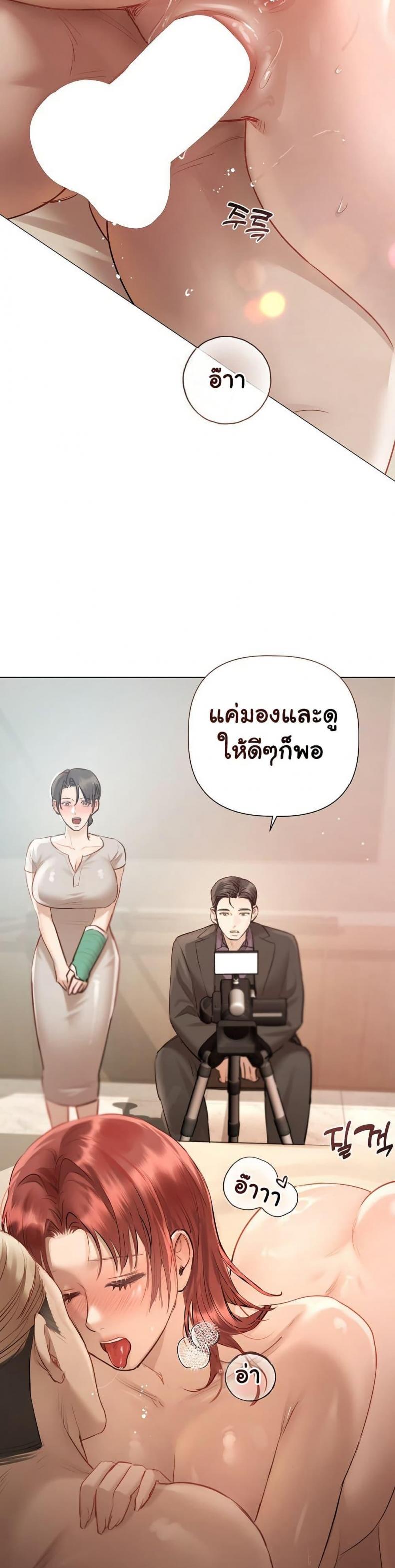 page-37