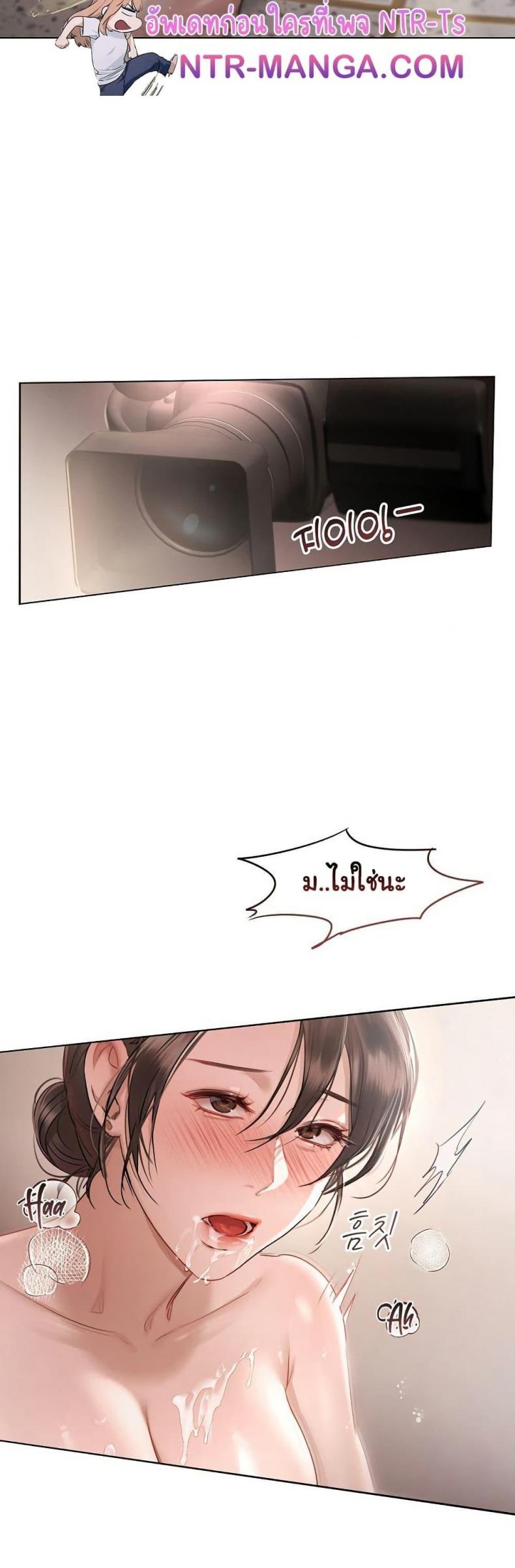 page-27