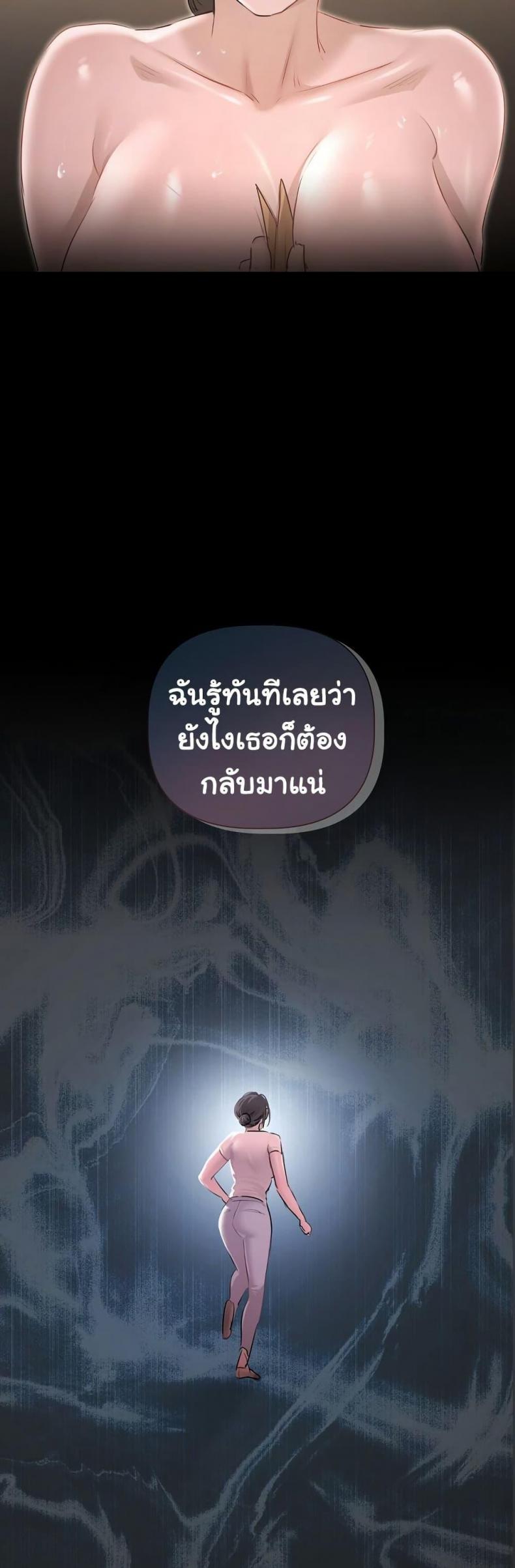 page-46