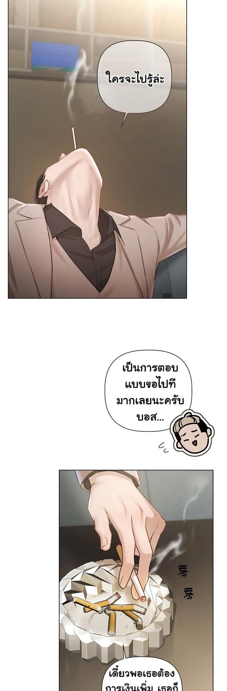 page-40