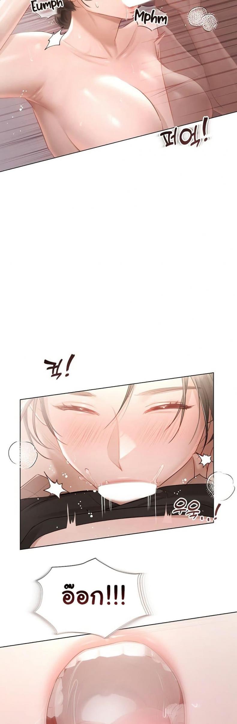 page-22