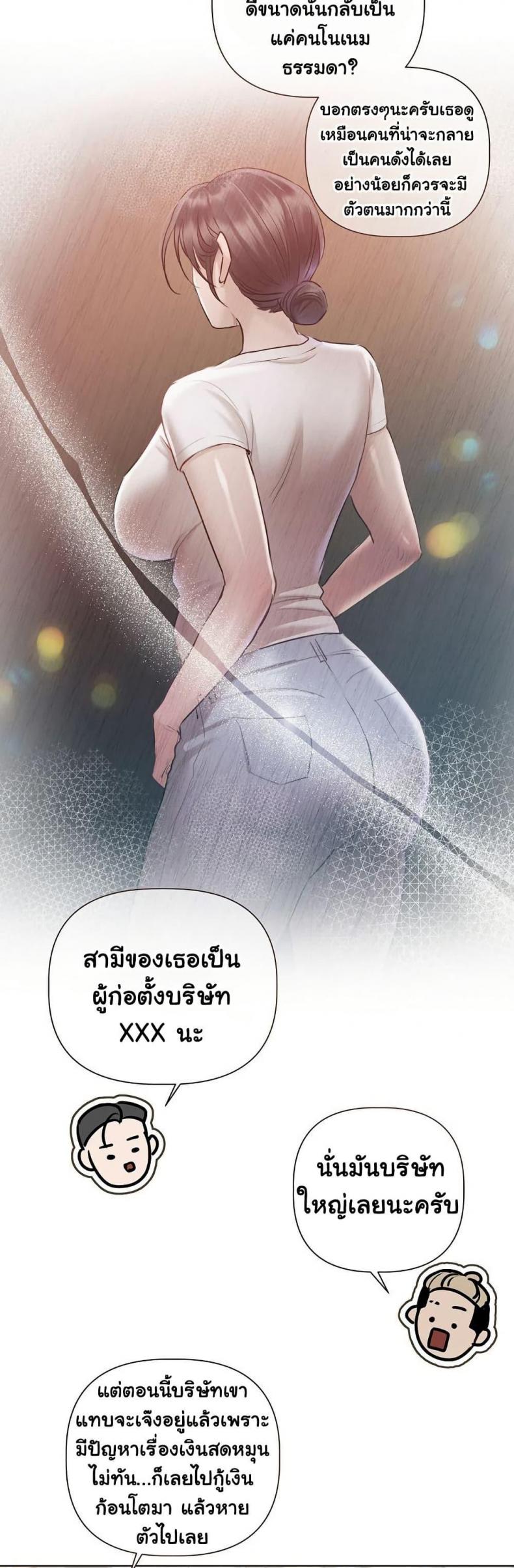 page-43