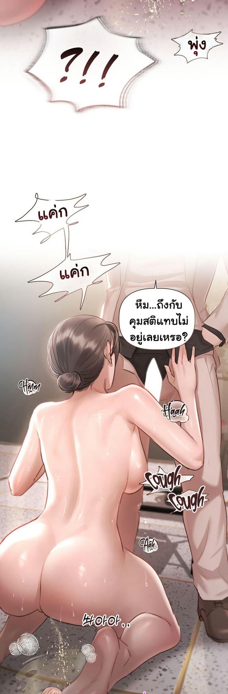 page-26