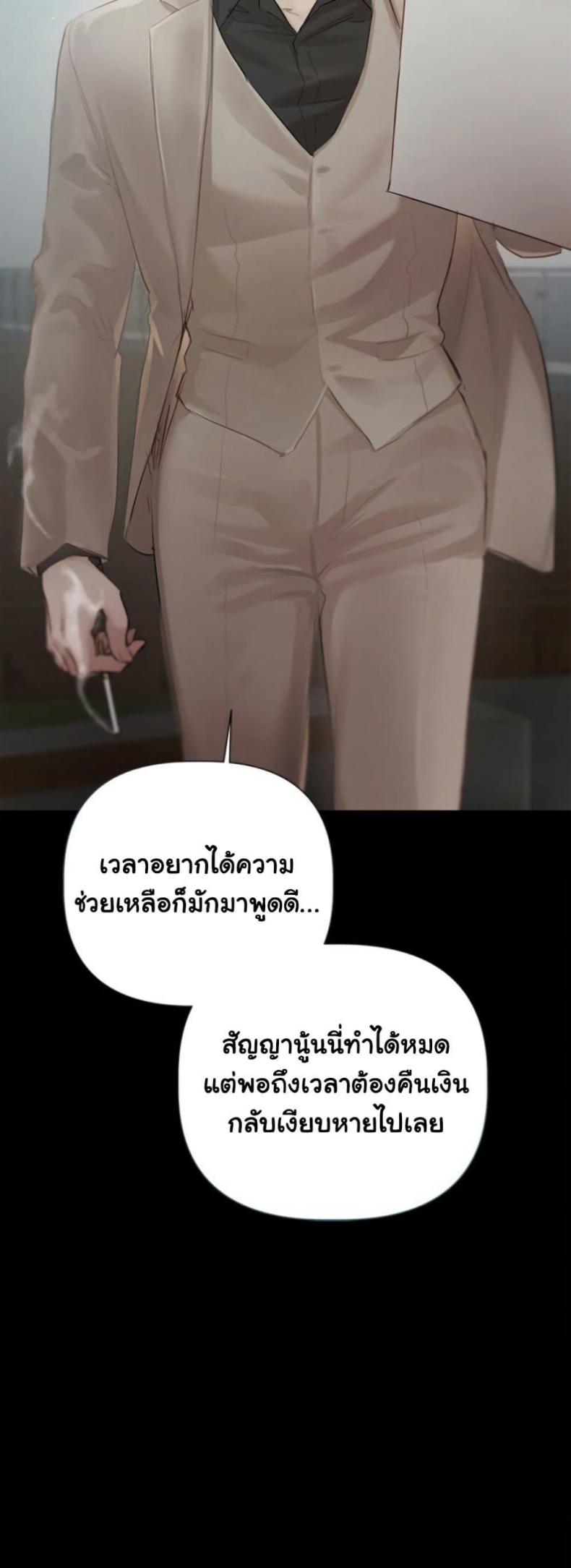 page-34