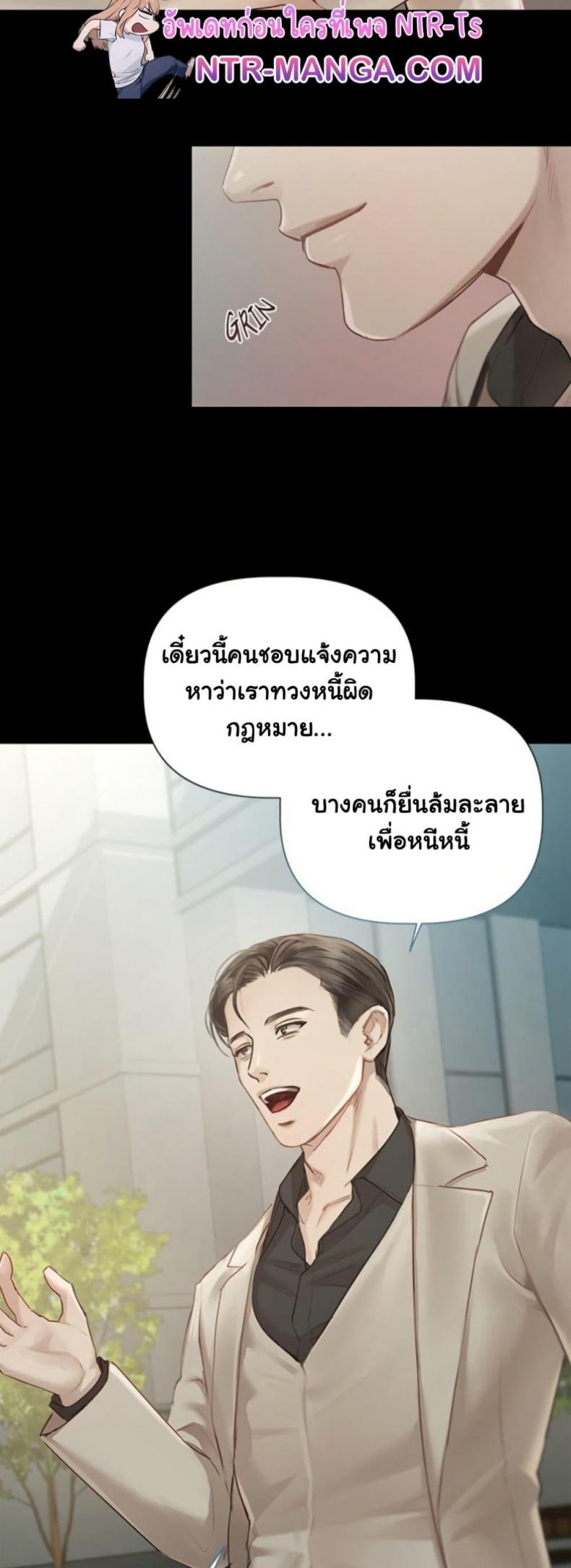 page-36