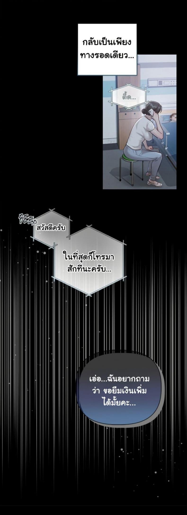 page-28