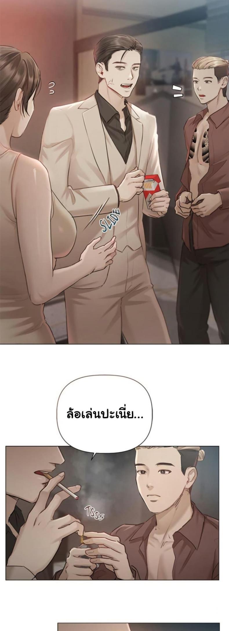 page-46