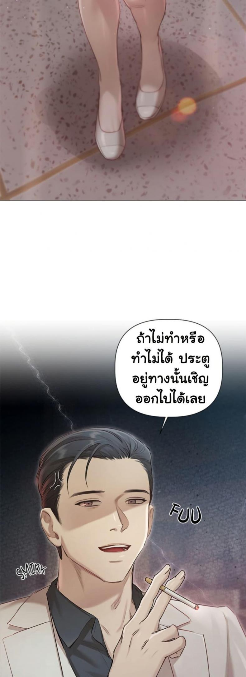 page-49