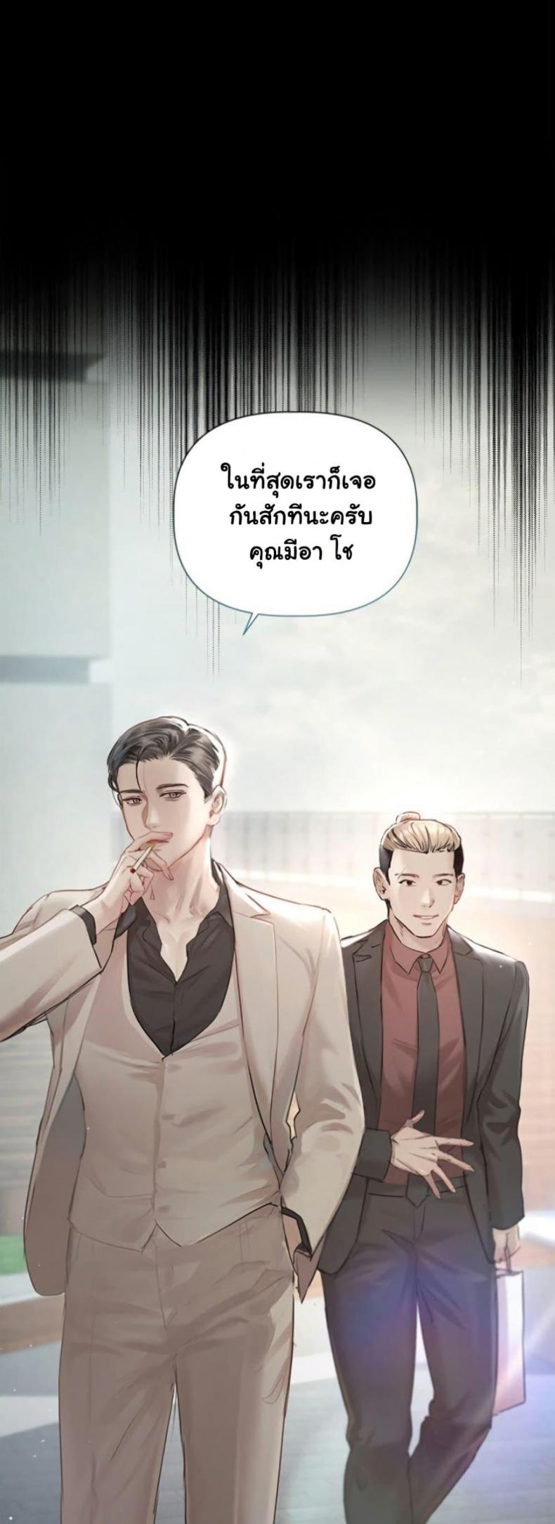 page-29