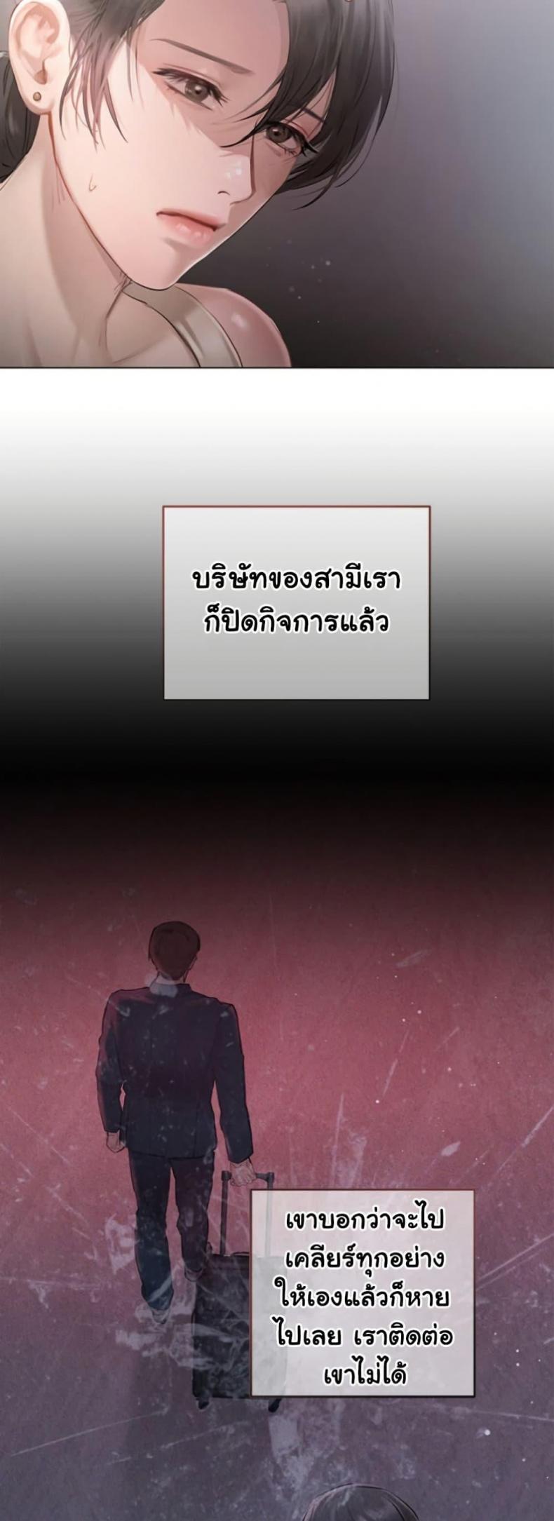 page-22