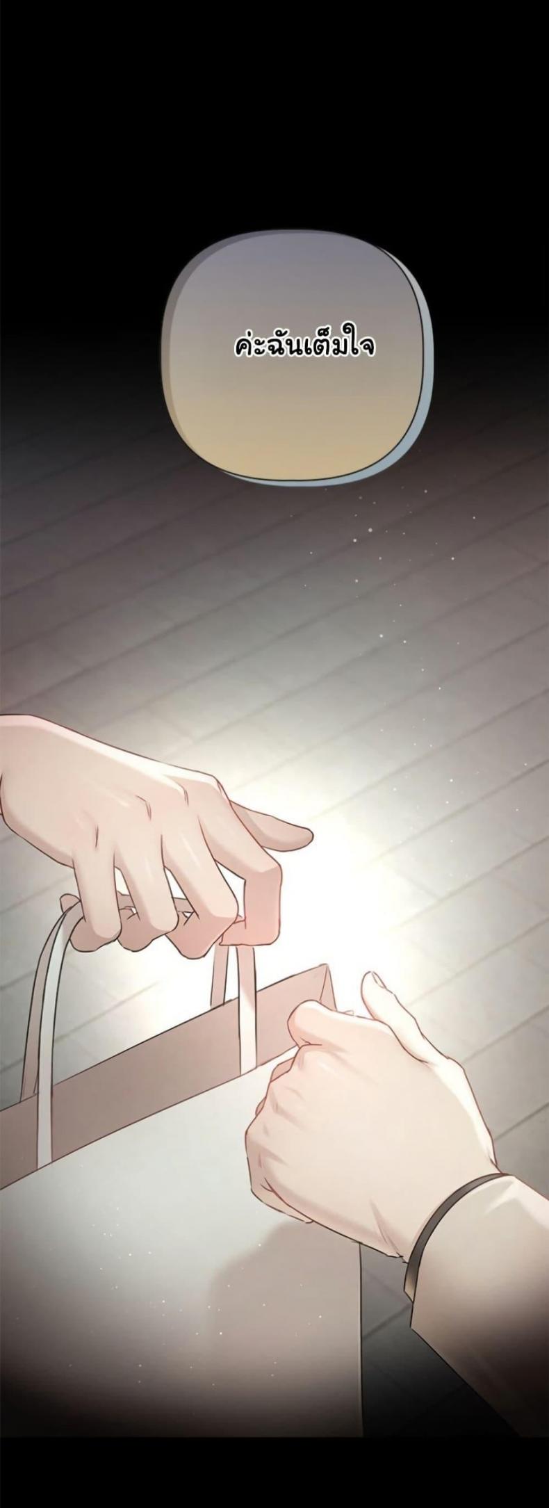 page-41