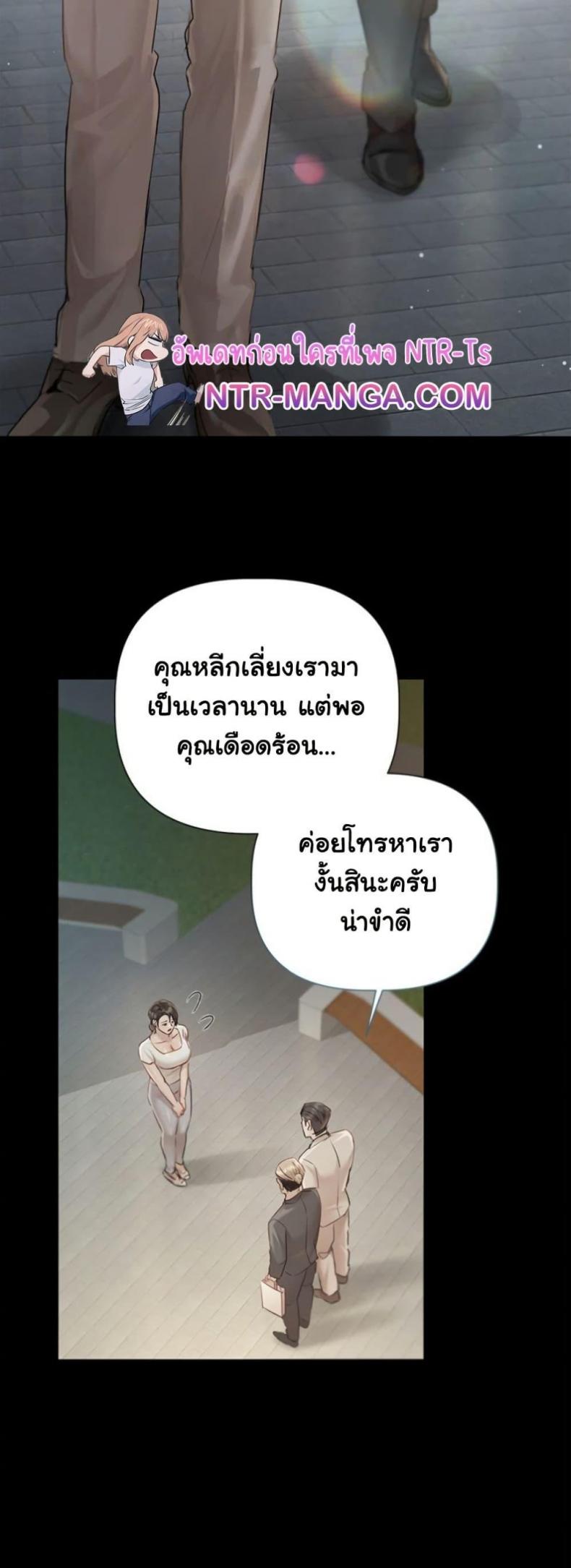 page-30