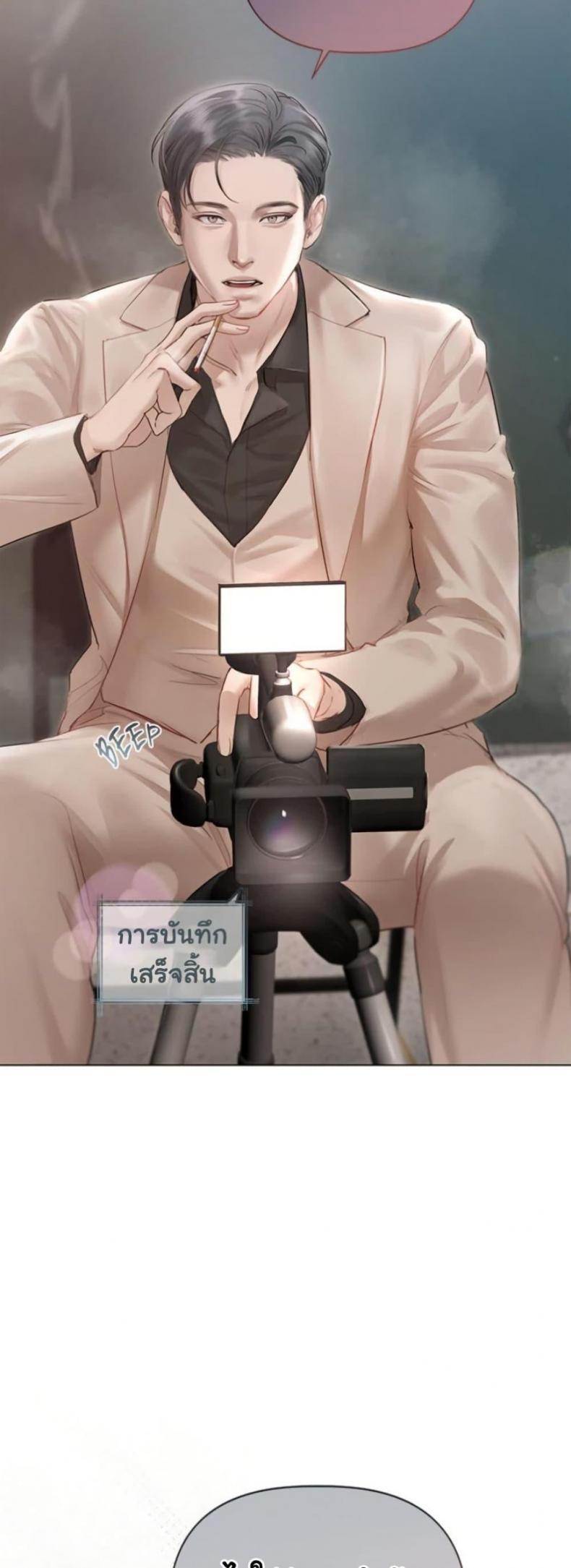 page-18