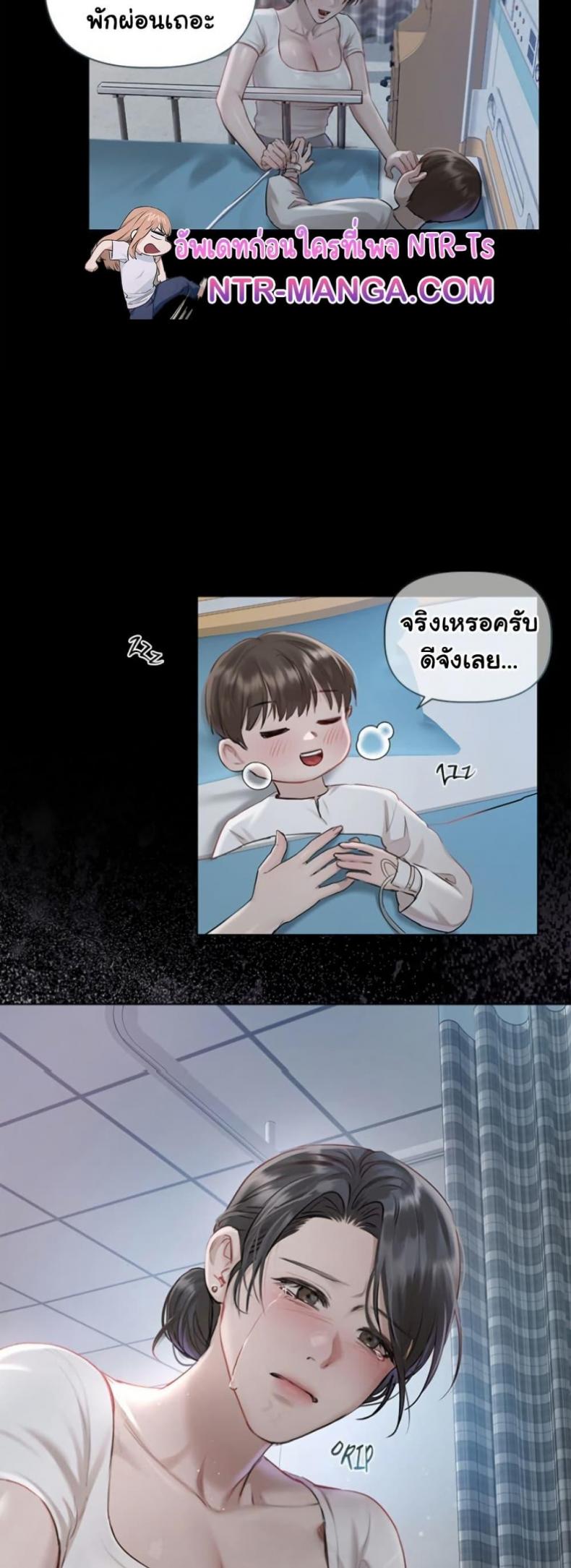 page-26