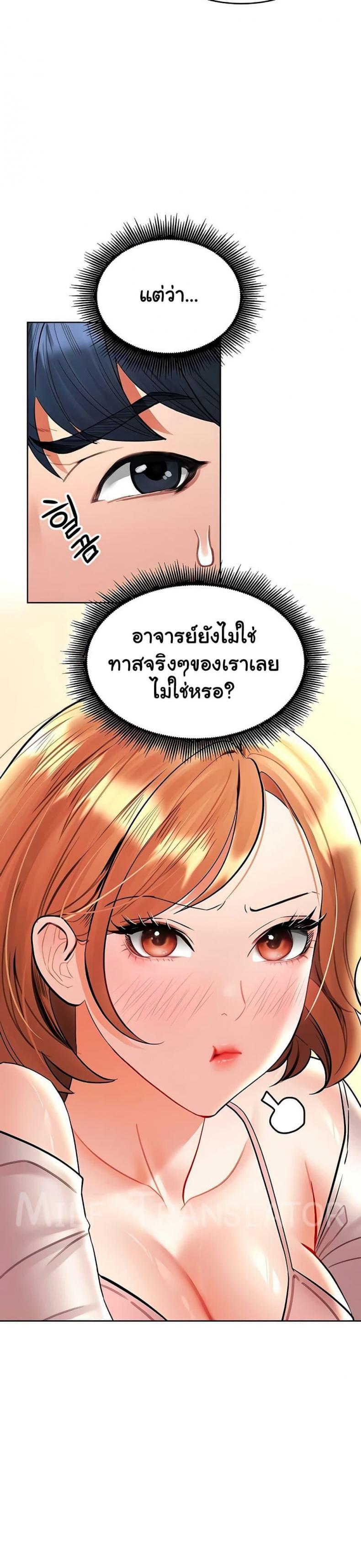 page-22