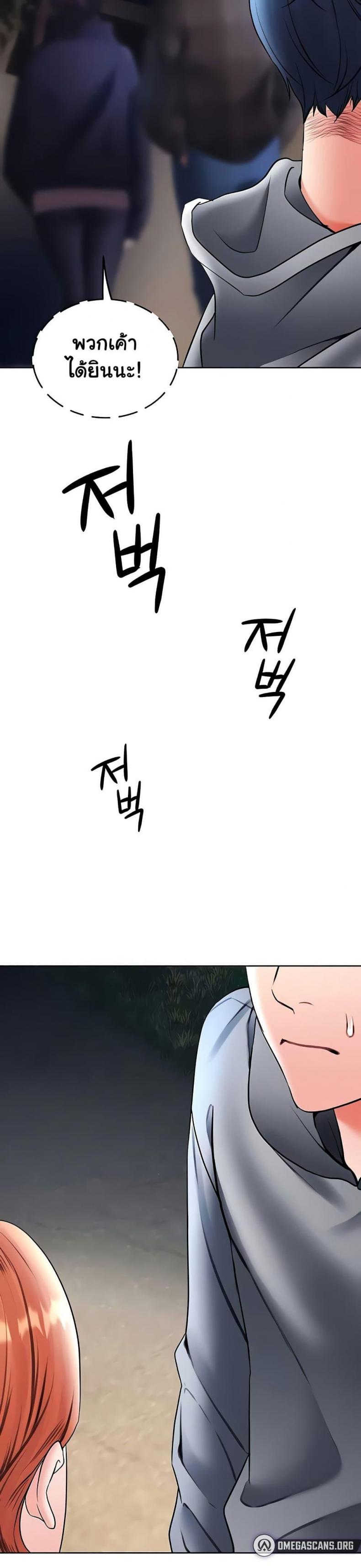 page-41