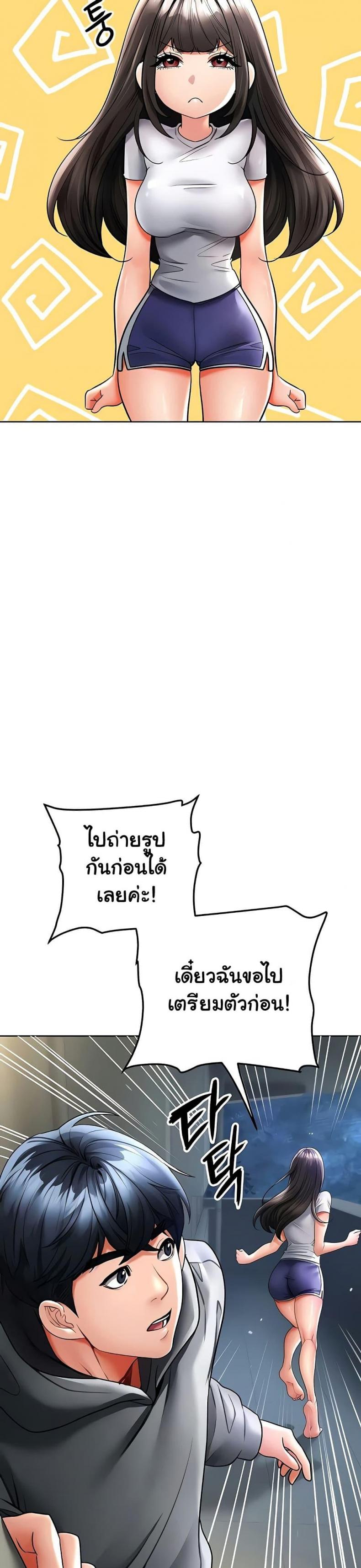 page-30