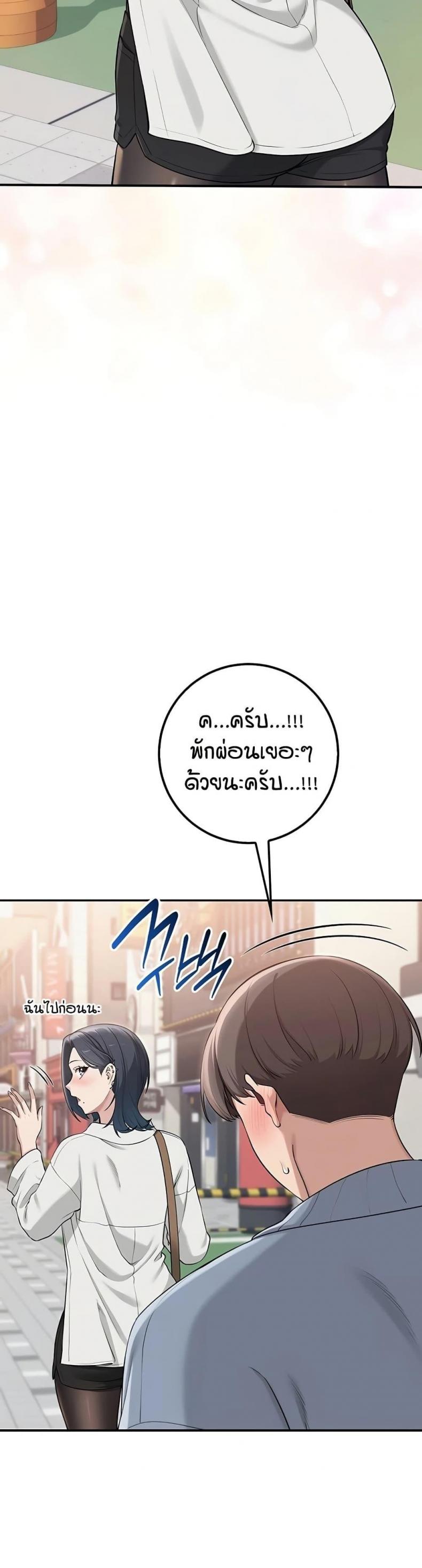 page-41