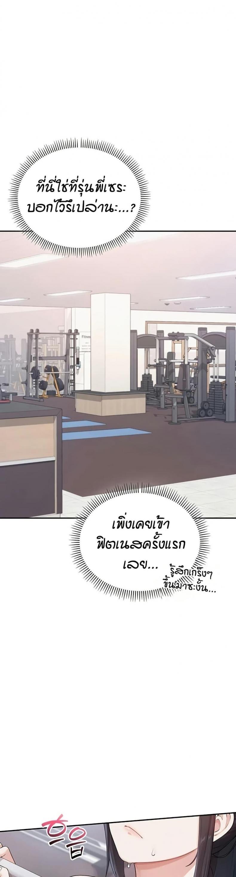 page-46