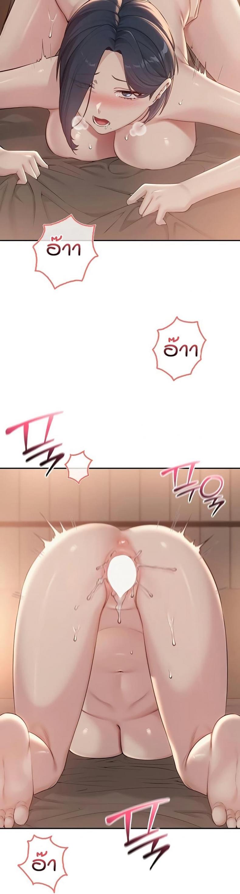 page-29
