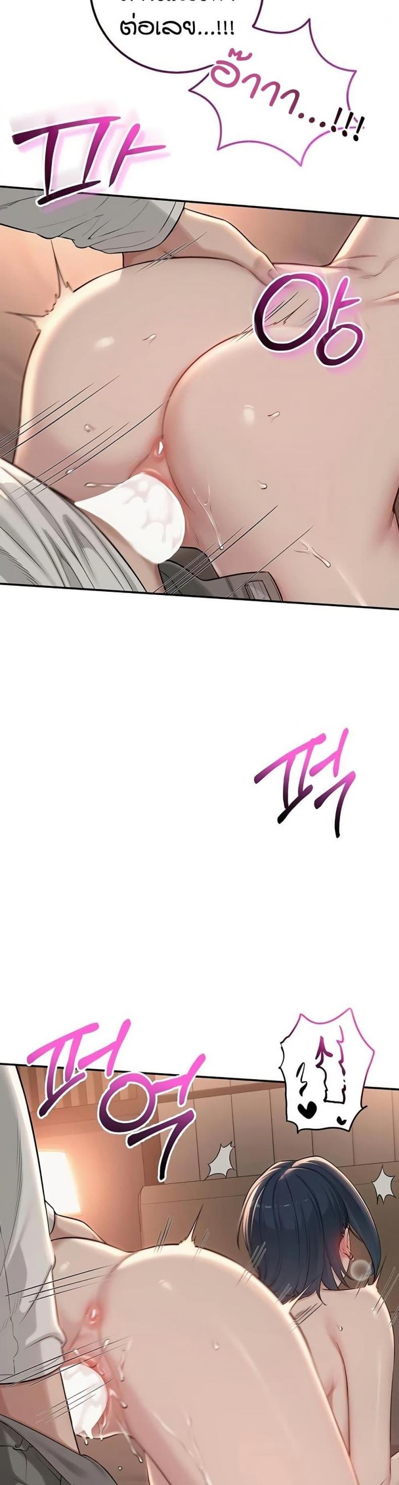 page-27