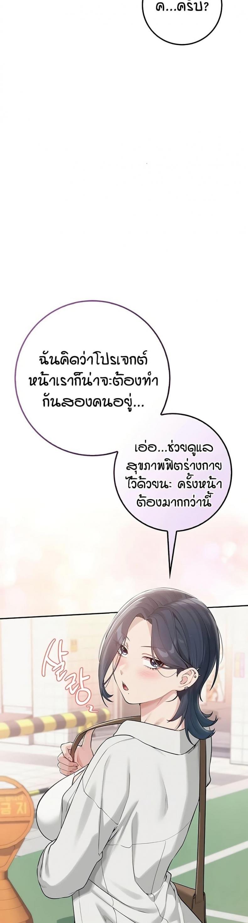 page-40