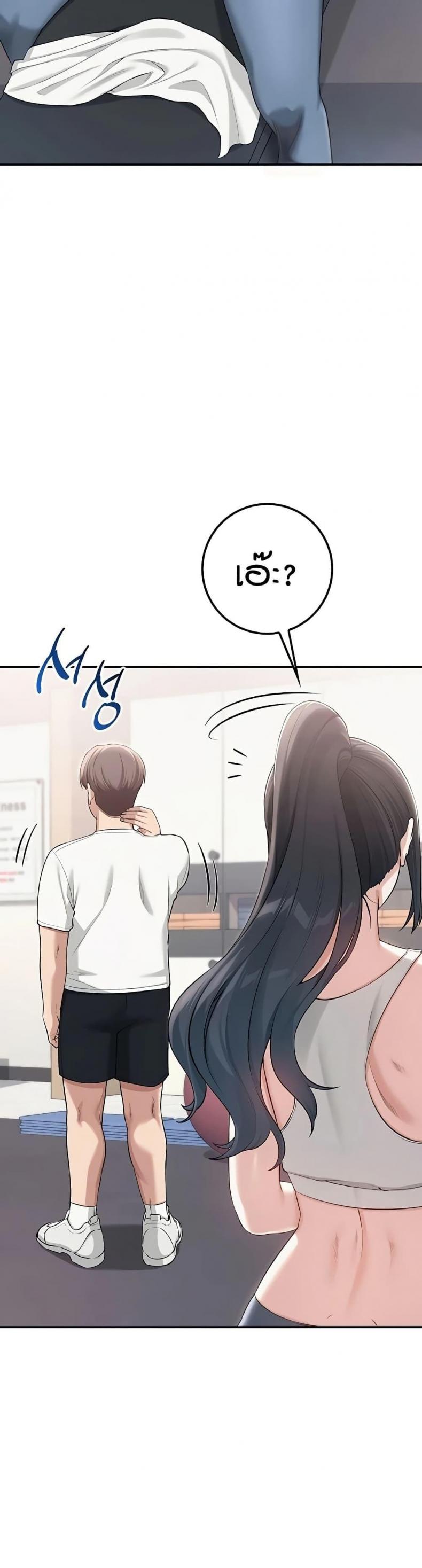 page-48