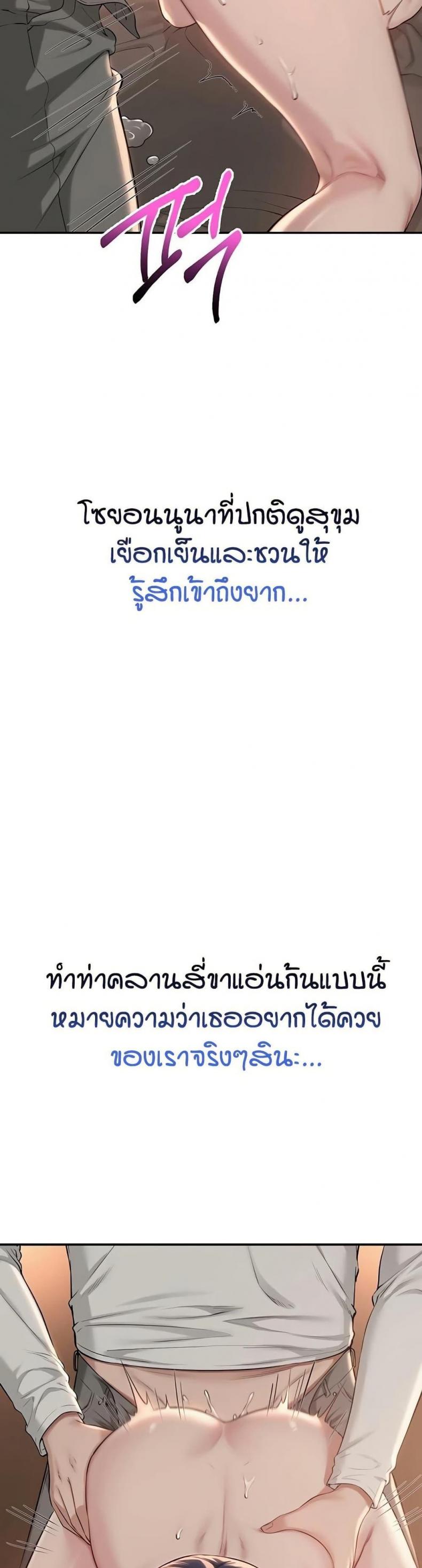 page-28
