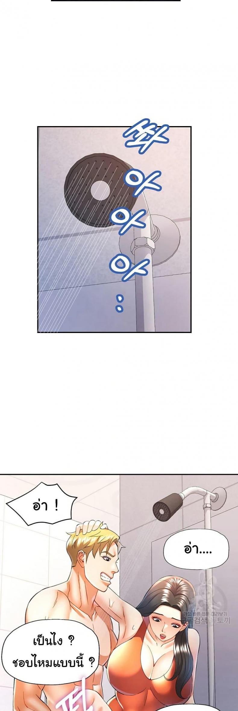 page-11